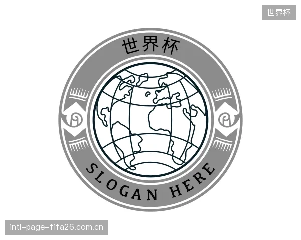 发现世界杯中心